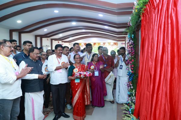 College Inagurations